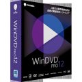 [50%OFF] COREL WinDVD Pro 12 4K動画対応 Blu-ray Disc & DVD 再生ソフトウェア